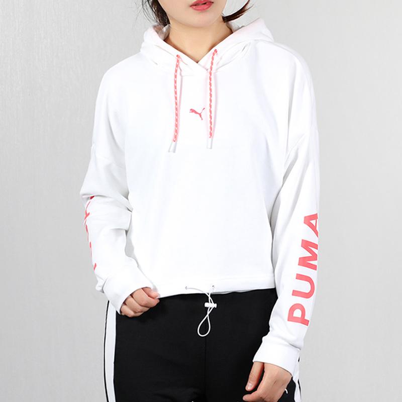 Puma Chase Cropped Hoodie Letter Print Sports Women hoodies White 595935-02