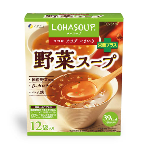 

FINE JAPAN Vegetable Soup, Consomm Style, with Dietary Fiber and Heme Iron, 12 Bags