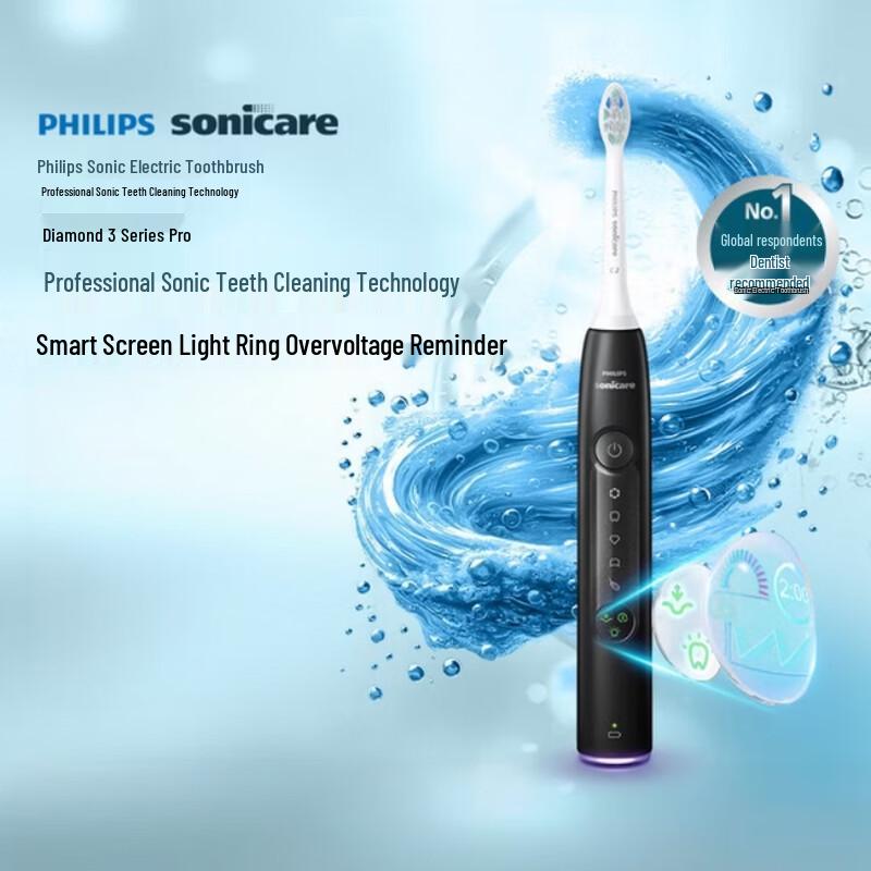 Philips Sonicare DiamondClean 3 Series Pro Electric Toothbrush CN plug (adapter included)