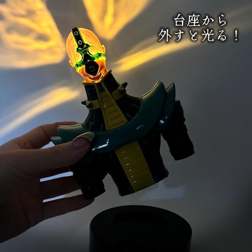 Duel Monsters Android Psycho Shocker Figure Approximately 15cm Long Yu-Gi-Oh! - Light,