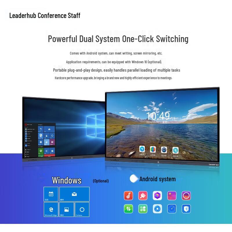 Leaderhub 65-inch Interactive Conference Display (CN version)