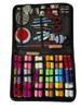 Portable Cross Stitch Needle Threader & Sewing Repair Kit: Practical Handmade Household Tool Set