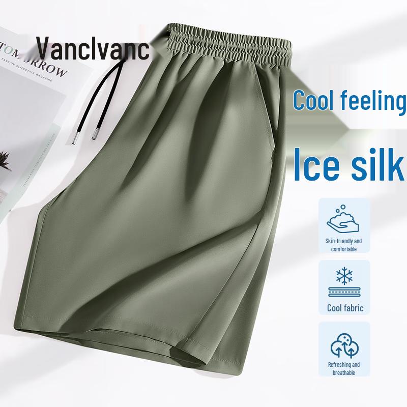 VANCL Men s Ice Silk Quick-Dry Casual Shorts 3XL
