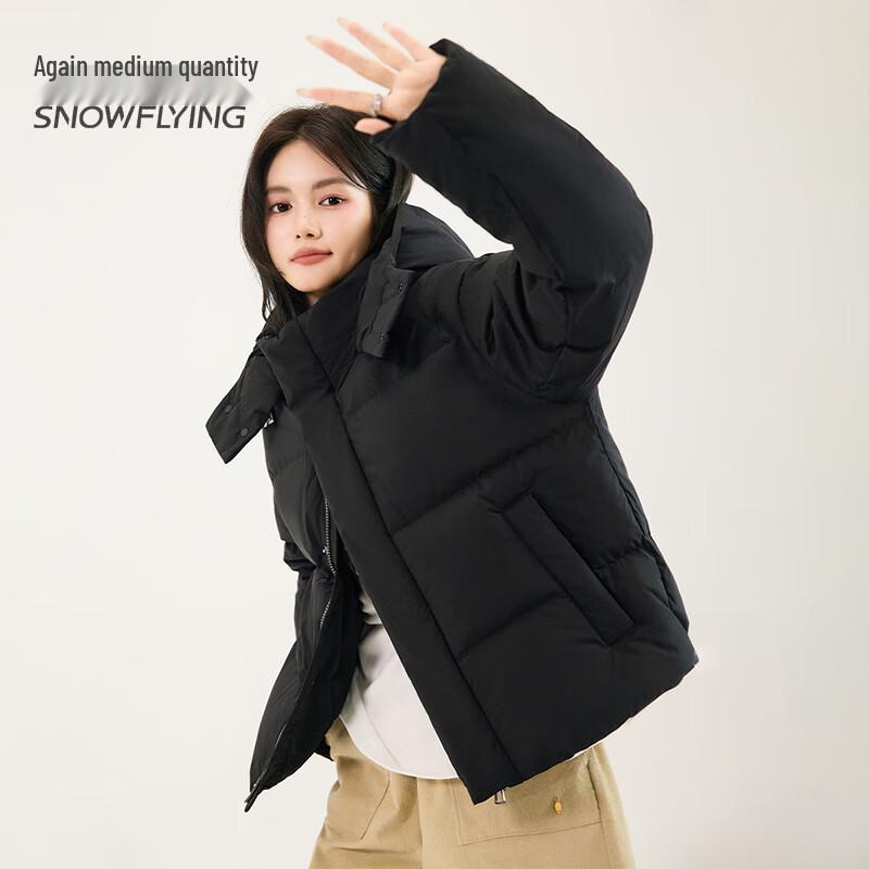 SNOWFLYING Women's Casual Lightweight Hooded Down Jacket