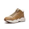 Anta Walker Leather Lined Warm Winter Height Increasing Wear Resistant Lightweight Non Slip Casual Shoes Men Casual Shoes Light-Tea-Brown 912618923-2