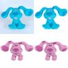 Blues Clues You Adorable 7.8 Inch Plush Stuffed Puppy Dog Toy For Kids