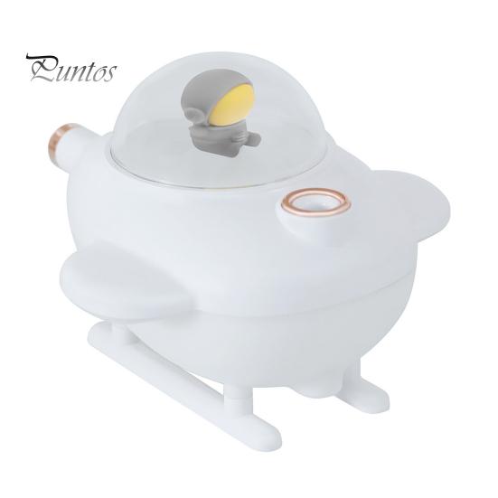 Decorative Humidifier Desktop Humidifier, Airplane Shaped with Light, Portable 220ml Water Adjustable Spray Tank Capacity Quiet Operation for