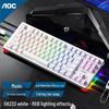 AOC GK233 White 87-Key Tri-Mode Hot-Swappable Gaming Keyboard