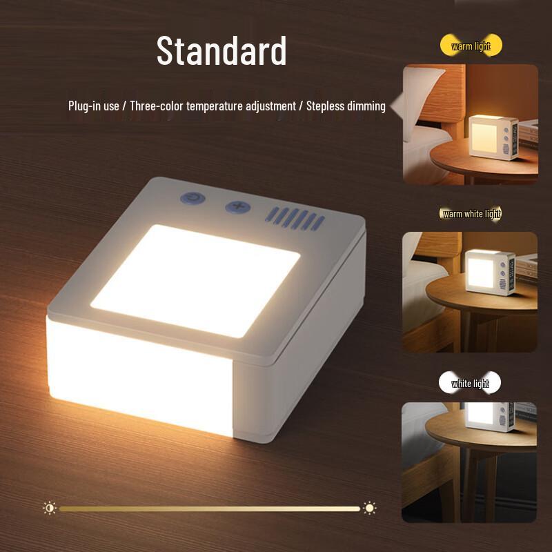 

Xuanyong Bedside Ambient Night Lamp