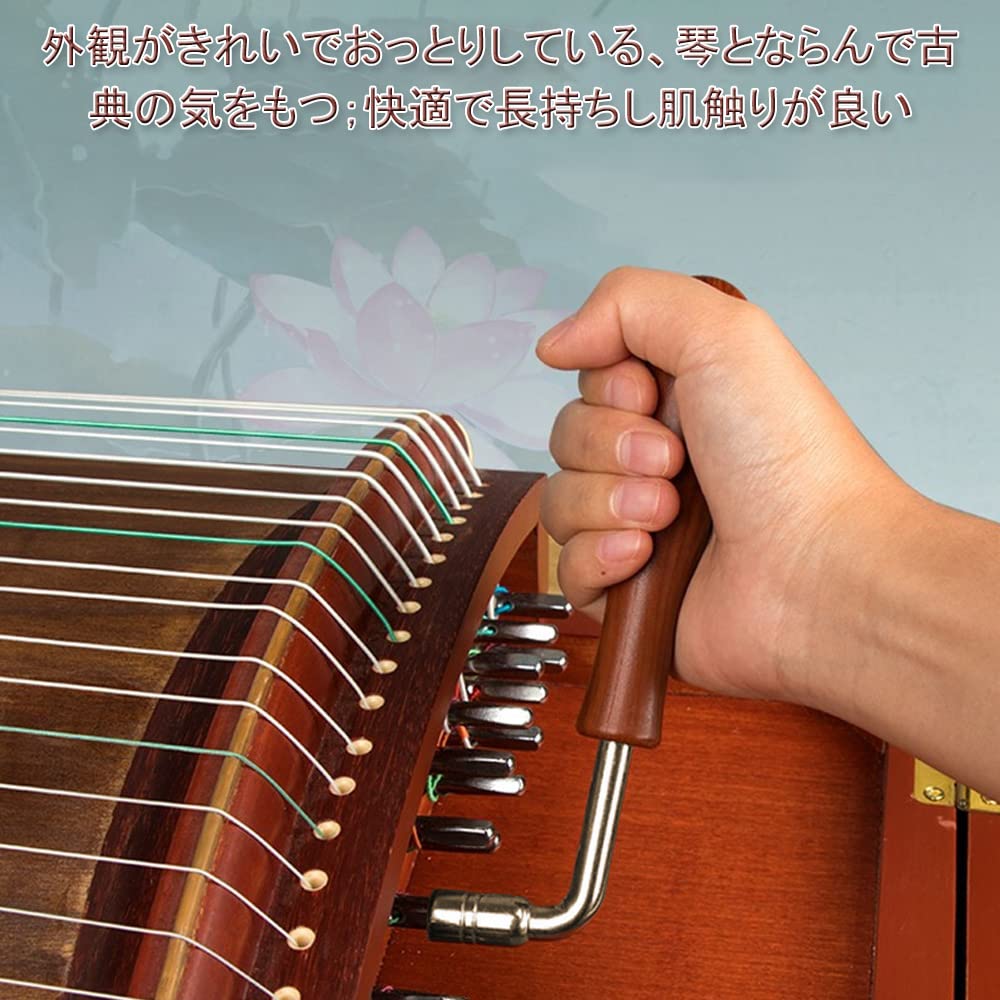 Ciocan de acordare lungime bucată cheie ciocan Cheie de acordare pian Instrument de acordare pian Koto Reglați tonul pianului Kit de acordare metronom Instrument muzical