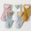 Warm Winter Baby Socks Cute Soft Autumn Newborn Baby Girls Socks Bunny Infant Baby Boy Shoe Socks for Toddler Infants