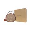 Coach Canteen 17 Classic Monogram Zip Closure Signature Jacquard With Exquisite Pebble Leather Handheld Shoulder Crossbody Bag Small CO986-IMVGB