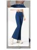 Lulu Nude Feeling High Waist Flared Yoga Pants - Wide Leg, Hip Lifting, Slimming, No Embarrassing Lines.