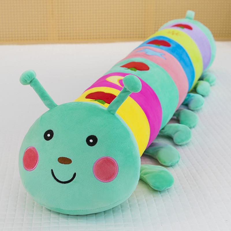 Colorful Caterpillar Plush Toy For Girls Kids Sleep Aid Soft Stuffed Animal Gift