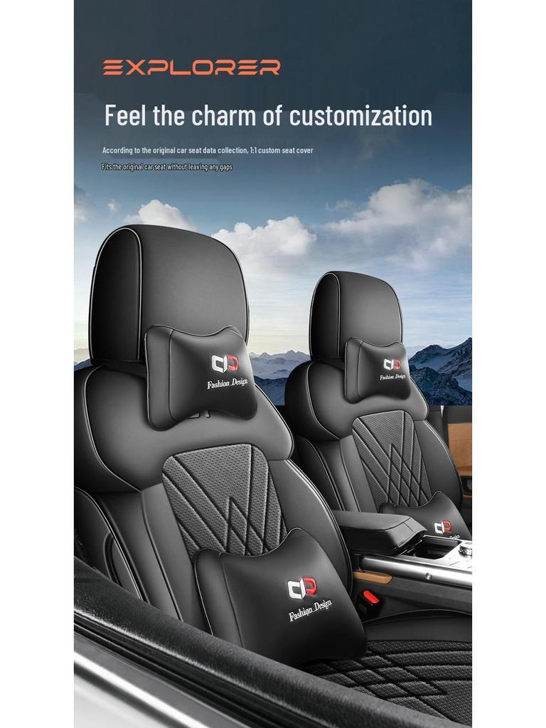Jetour Shanhai T2 Full Leather Car Seat Cushion - Universal, All-Season Model