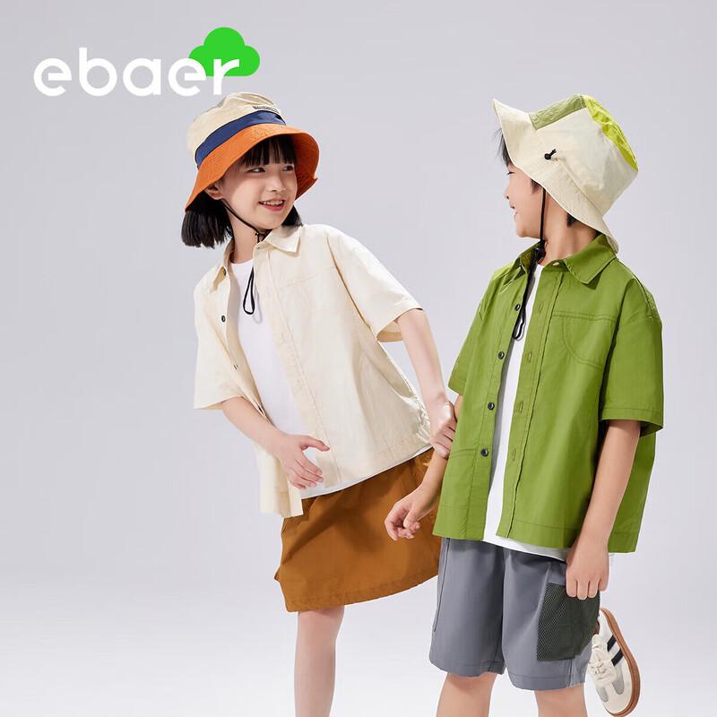 EBAER Kids' Unisex Summer Short-Sleeve Shirt