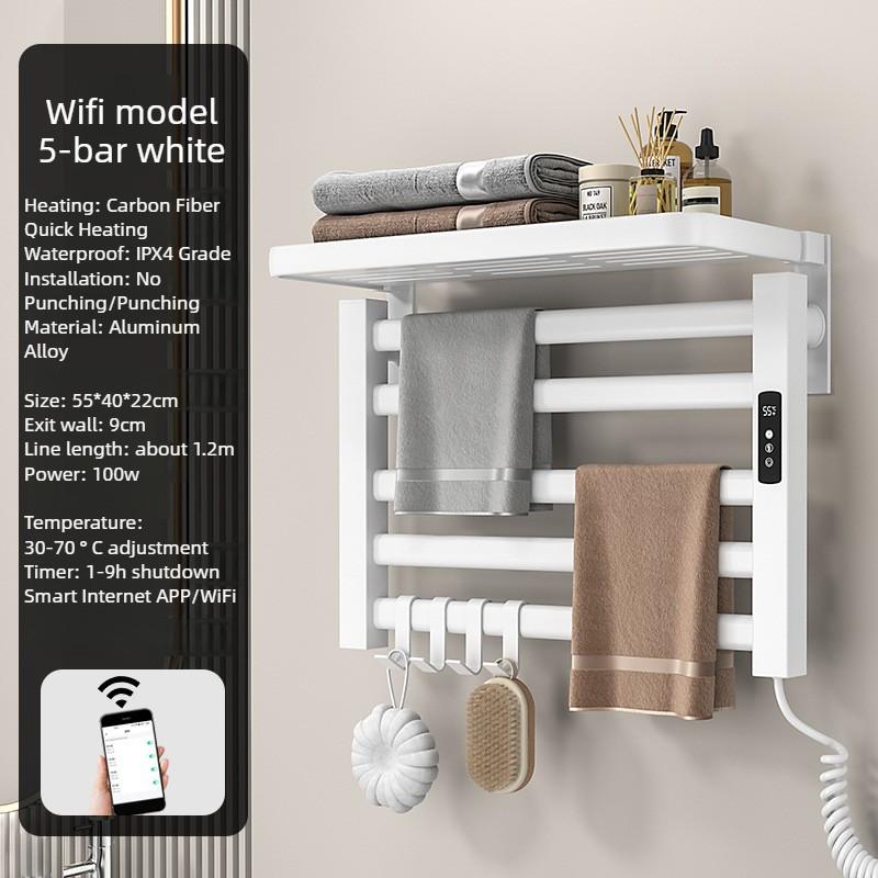 90° Intelligent Heating Drying Rack Bathroom Aluminum Alloy Towel Storage Rack Foldable Electric Towel Rack