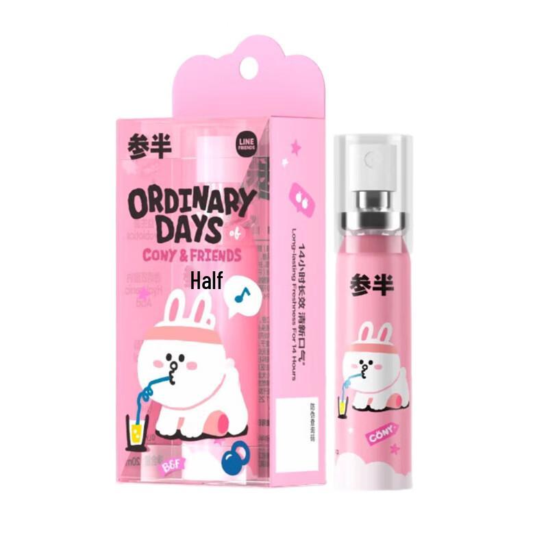 Sanban Probiotic Breath Freshener Spray
