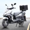 Honda NPF125 Bumper Guard: Full Coverage Front & Rear Protection for Scooters