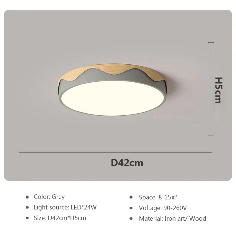 Modern LED Ceiling Light for Living Room Bedroom Aisle Balcony Lamp Circular Wood Grain Chandelier Home Decor Lighting