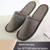 Disposable Linen Slippers (50 Pairs)