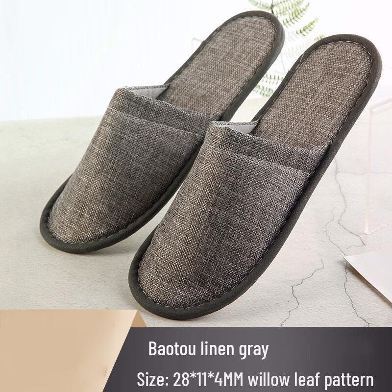 Disposable Linen Slippers (50 Pairs)