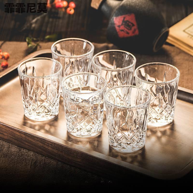 Ensemble de 6 Verres à Vin Tasses à Baijiu Pot à Vin Coupe à Vin Rouge Petites Tasses Distributeur de Vin Ensemble à Boire Liqueur Maison SGlass