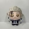 Latest Gachiakuta Zanka Plush 10cm Rudo Tamuji Amo Gaba Plush Pendant Kawaii Plushies Backpack Keychain Birthday Gift Toys
