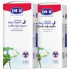 Lelch Pure Day & Night Baby Diapers