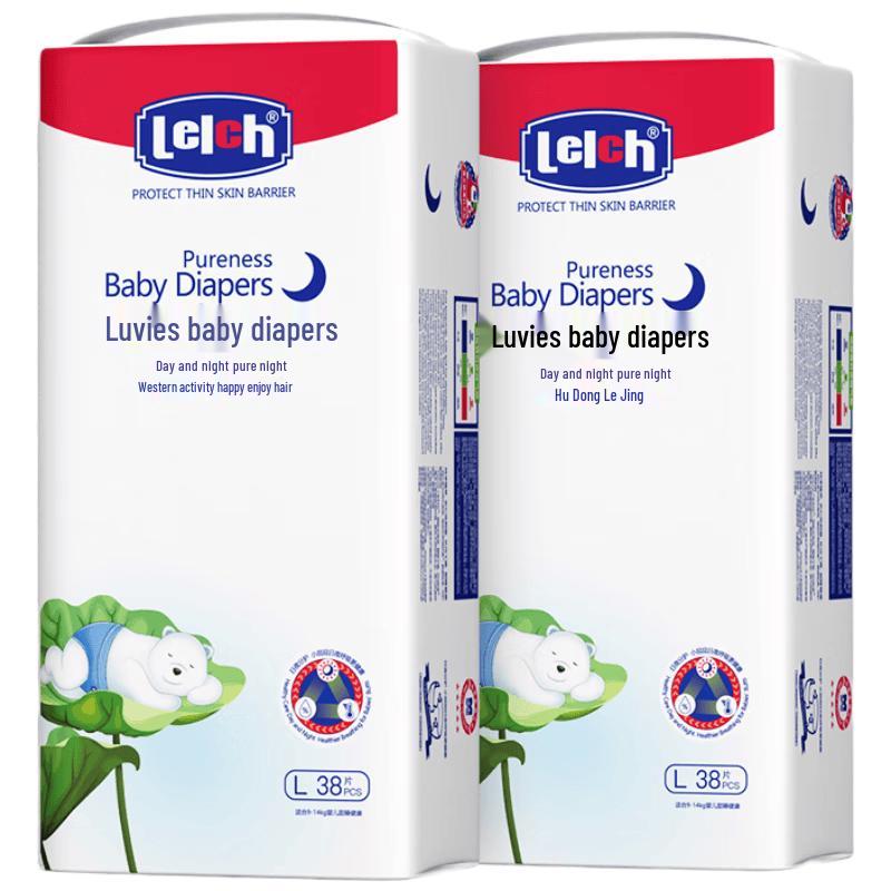 Lelch Pure Day & Night Baby Diapers