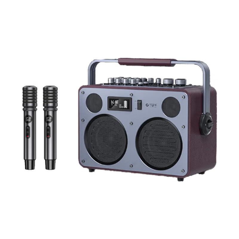 SEE ME HERE S5 Wanderer Portable Outdoor Speaker