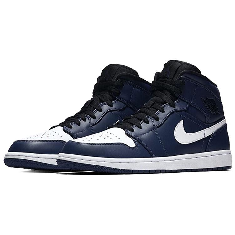Jordan 1 Mid Obsidian 554724-401
