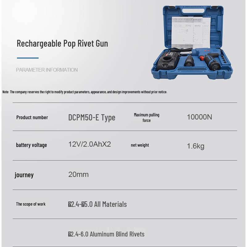 Dongcheng 12V Cordless Blind Rivet Gun DCPM50E CN plug (adapter included)