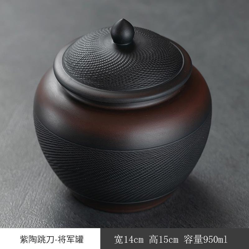 tea organizer Porcelain Purple pottery tea can Sealed moisture-proof jar ceramic purple clay awaken tea jar Pu erh storage jars