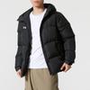 Under Armour Unisex Winter Lifestyle Down Jacket