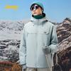 JEEP Windproof Hiking Jacket