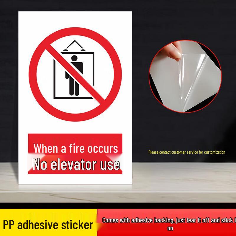 Fire Emergency Elevator Warning Sign