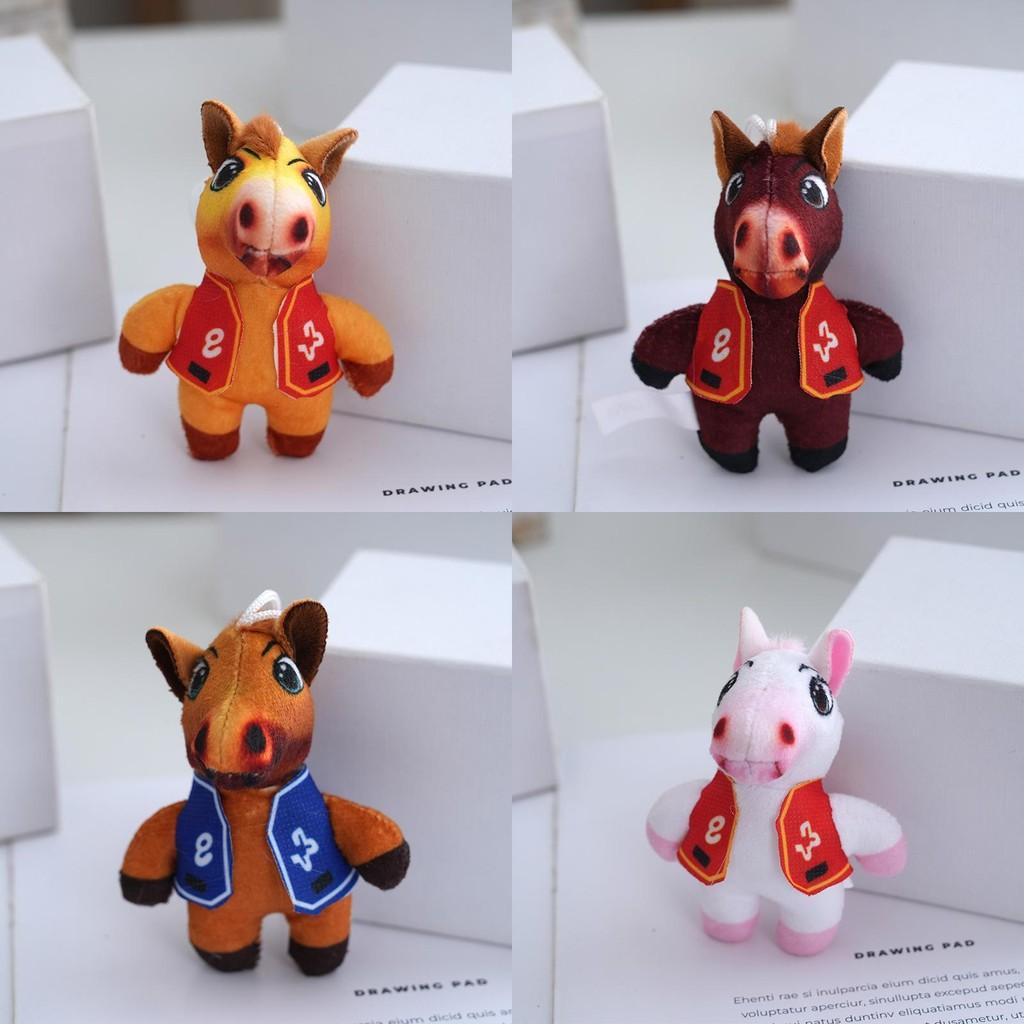 Soft Pony Plush Toy Stuffed Animal With Pp Cotton Filling For Kids Decor Room