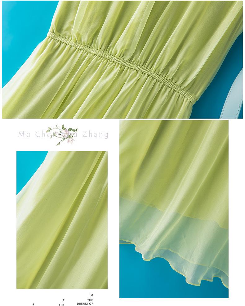 Non-Shedding Mulberry Silk Fairy Dress, Nude Pink