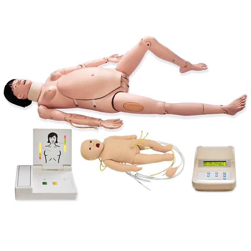Advanced Obstetrics & Neonatal Emergency Teaching Model