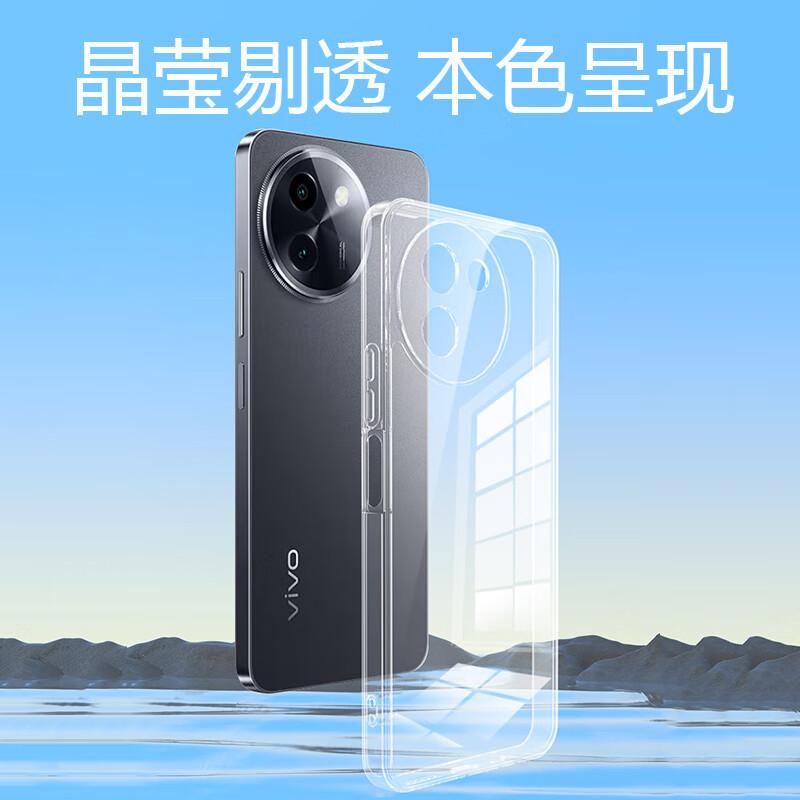 Case for Vivo Y200t And Vivo Y200i Phones, Ultra-Thin Full Lens Protection Anti-Scratch Anti-Drop TPU Crystal Clear Soft, Transparent