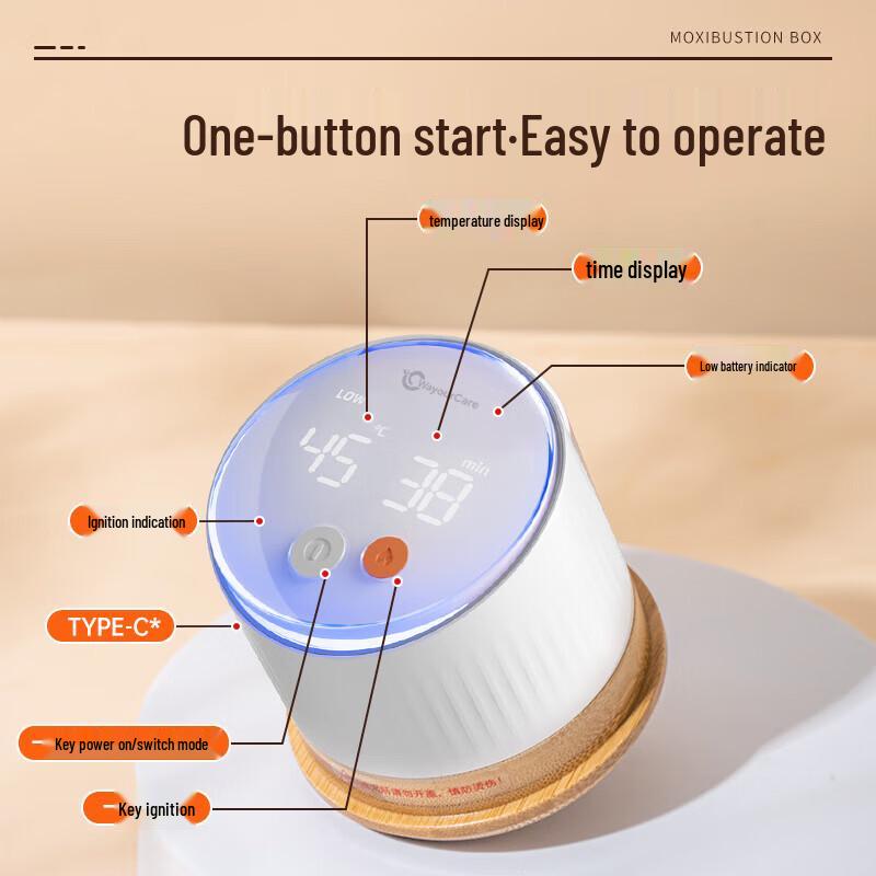 WayourCare Smart Electronic Moxibustion Box CN plug (adapter included)