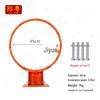 Wall-Mounted Basketball Hoop with Spring Rim