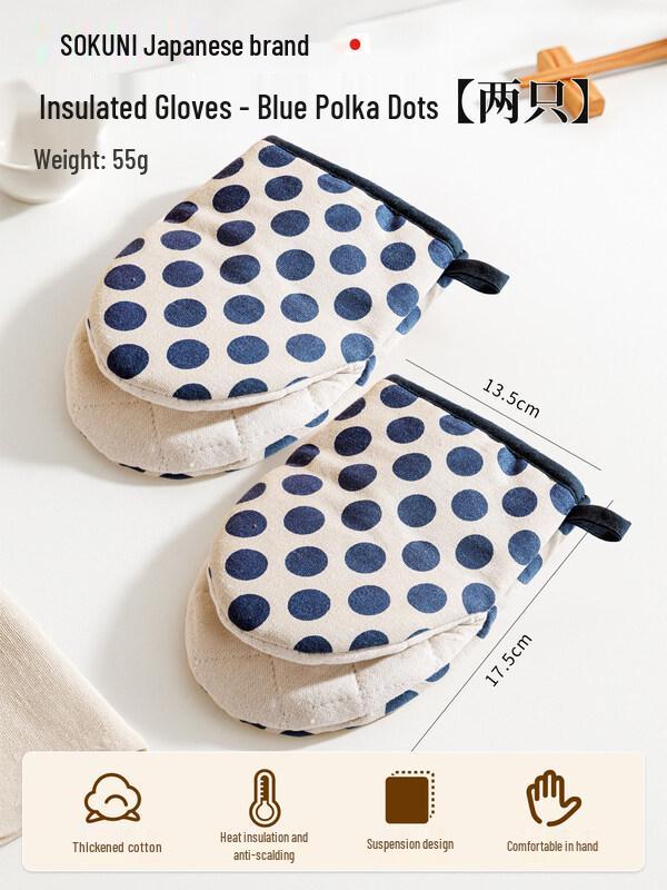 ZISIZ Heat Resistant Oven Gloves