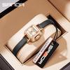 SANDA 1117 New Year Fashion Elegant Design Square Dial Waterproof Quartz Movement Business Women Analog Wrist Watch