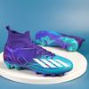 High-top Football Shoes Men and Women Teenagers Broken Nails Adult Long Nails Student Broken Nails TF Children's Grass Training Shoes