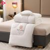 Jieliya Grace Quick Heat Retention Quilt
