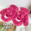 Cartoon fleece thickened cold-proof and warm three-dimensional ears strawberry bear gloves student plush riding neck gloves