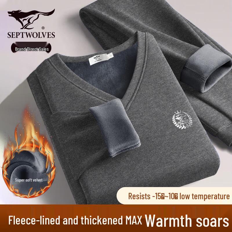 

Мужской термокомплект с V-образным вырезом Septwolves XL