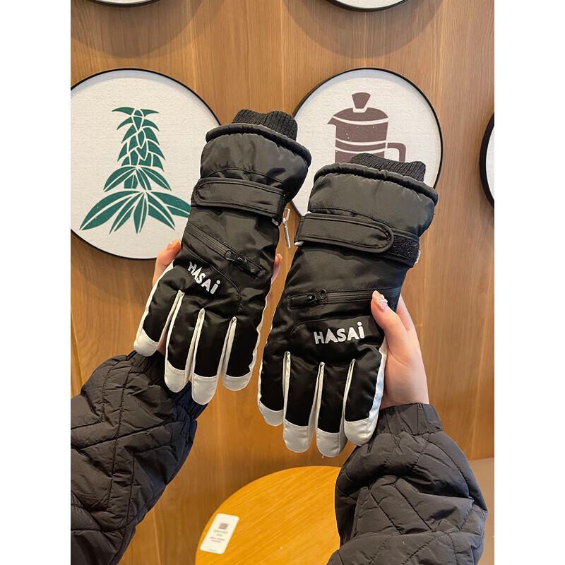 Warm Touchscreen Winter Gloves